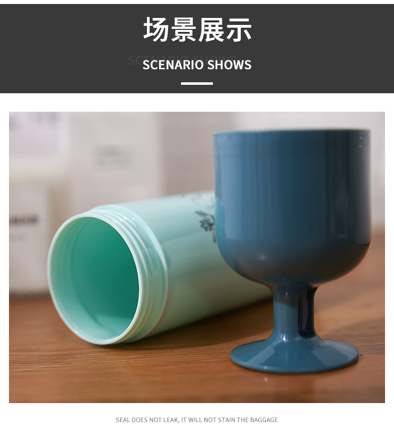 0456 Simple Travel Washing Cup Portable Toothbrush Storage Box Teeth Brushing Cup Tooth Set Box Tooth Glass Suit
