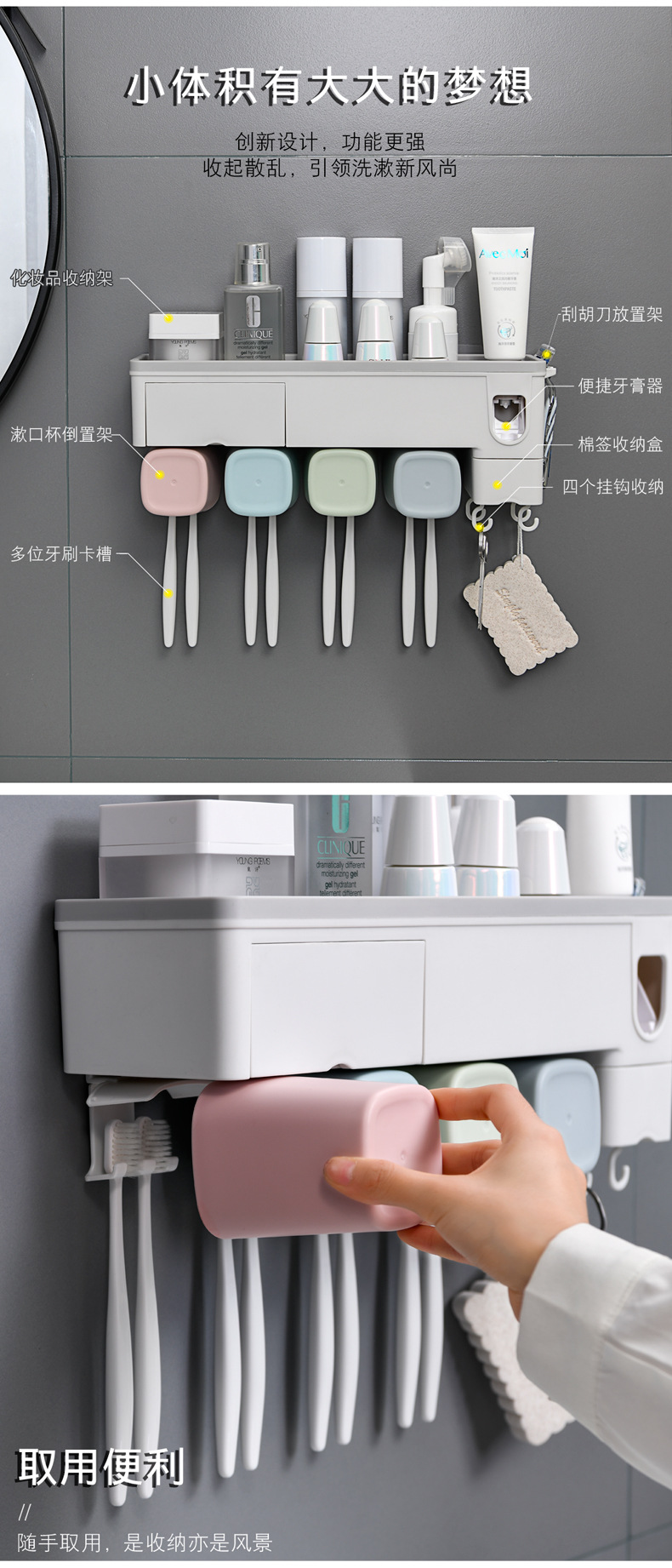 Douyin Toothbrush Rack Toilet Suction Wall Punch-Free Automatic Toothpaste Squeezing Artifact Tooth Glass Suit