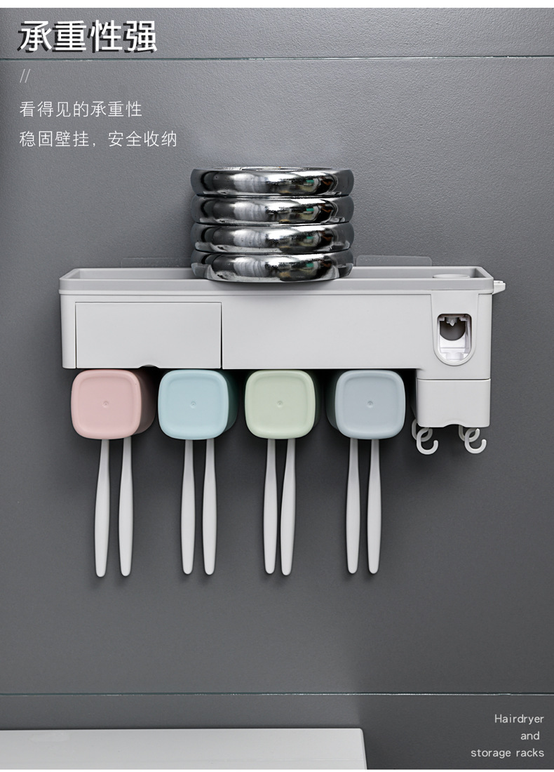 Douyin Toothbrush Rack Toilet Suction Wall Punch-Free Automatic Toothpaste Squeezing Artifact Tooth Glass Suit