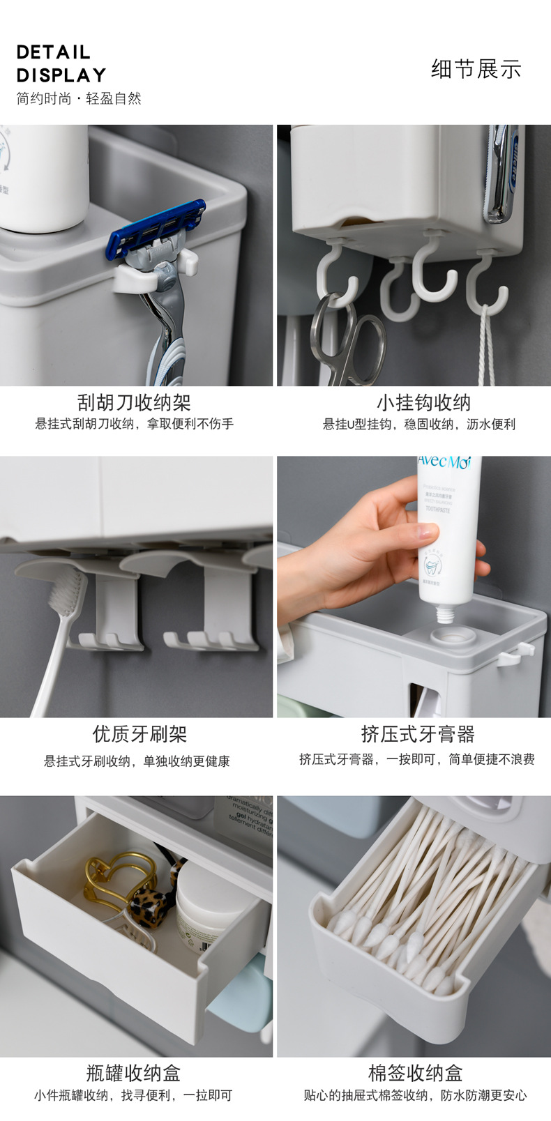 Douyin Toothbrush Rack Toilet Suction Wall Punch-Free Automatic Toothpaste Squeezing Artifact Tooth Glass Suit