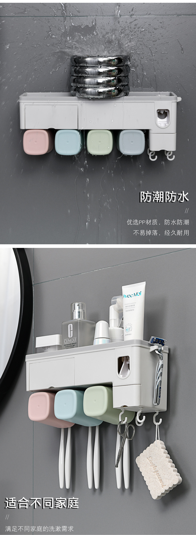 Douyin Toothbrush Rack Toilet Suction Wall Punch-Free Automatic Toothpaste Squeezing Artifact Tooth Glass Suit