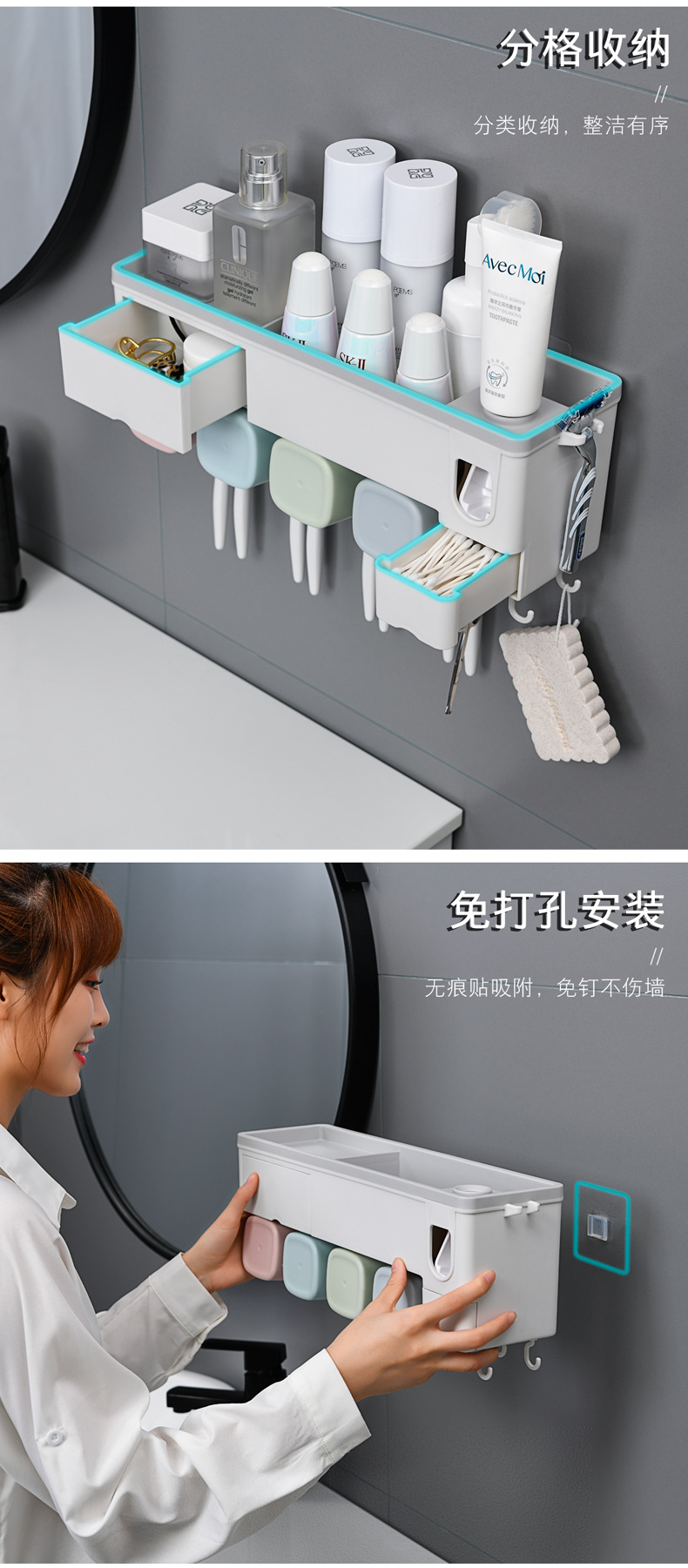 Douyin Toothbrush Rack Toilet Suction Wall Punch-Free Automatic Toothpaste Squeezing Artifact Tooth Glass Suit