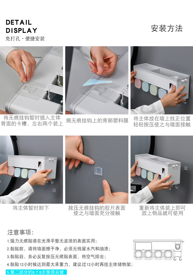 Douyin Toothbrush Rack Toilet Suction Wall Punch-Free Automatic Toothpaste Squeezing Artifact Tooth Glass Suit