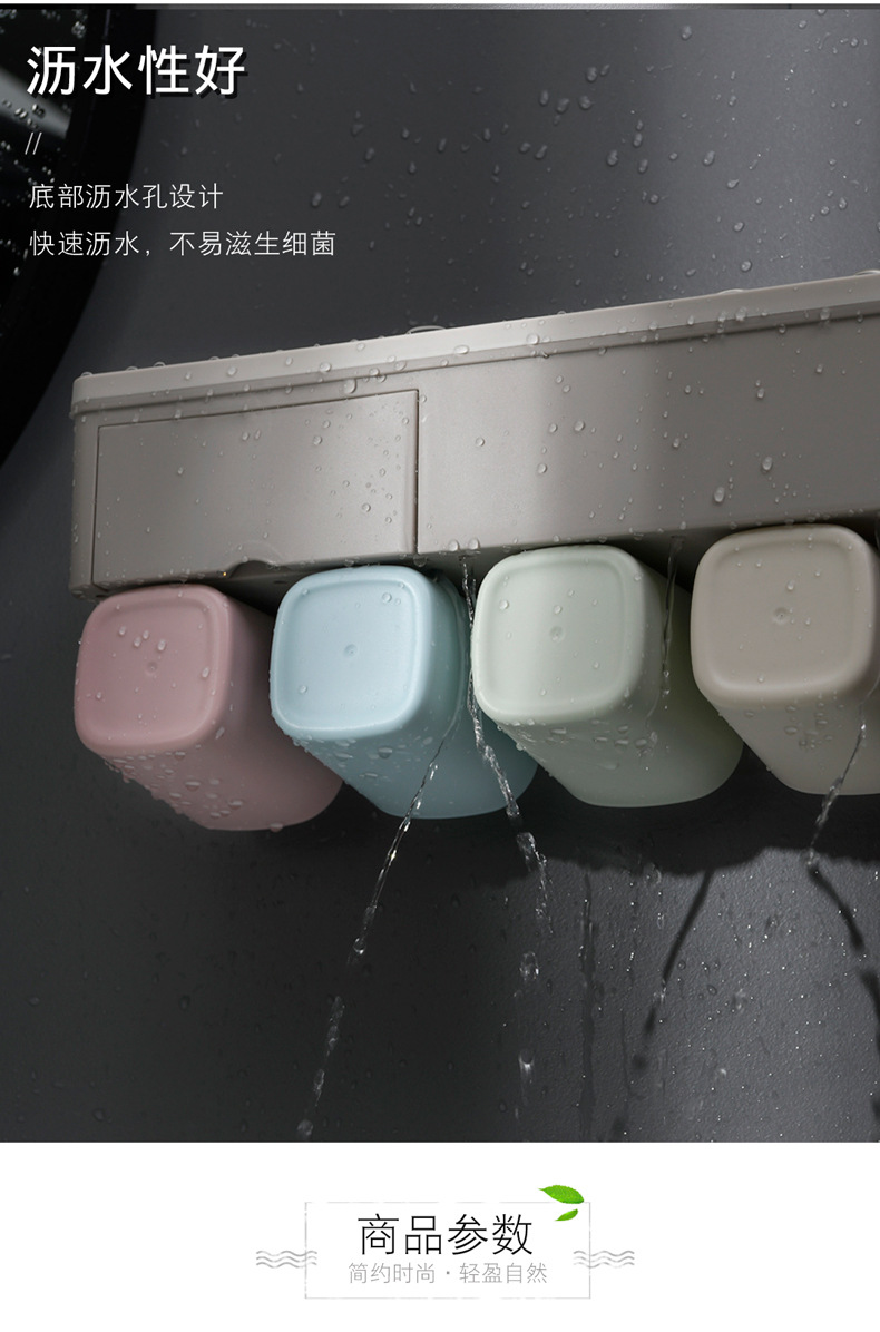 Douyin Toothbrush Rack Toilet Suction Wall Punch-Free Automatic Toothpaste Squeezing Artifact Tooth Glass Suit