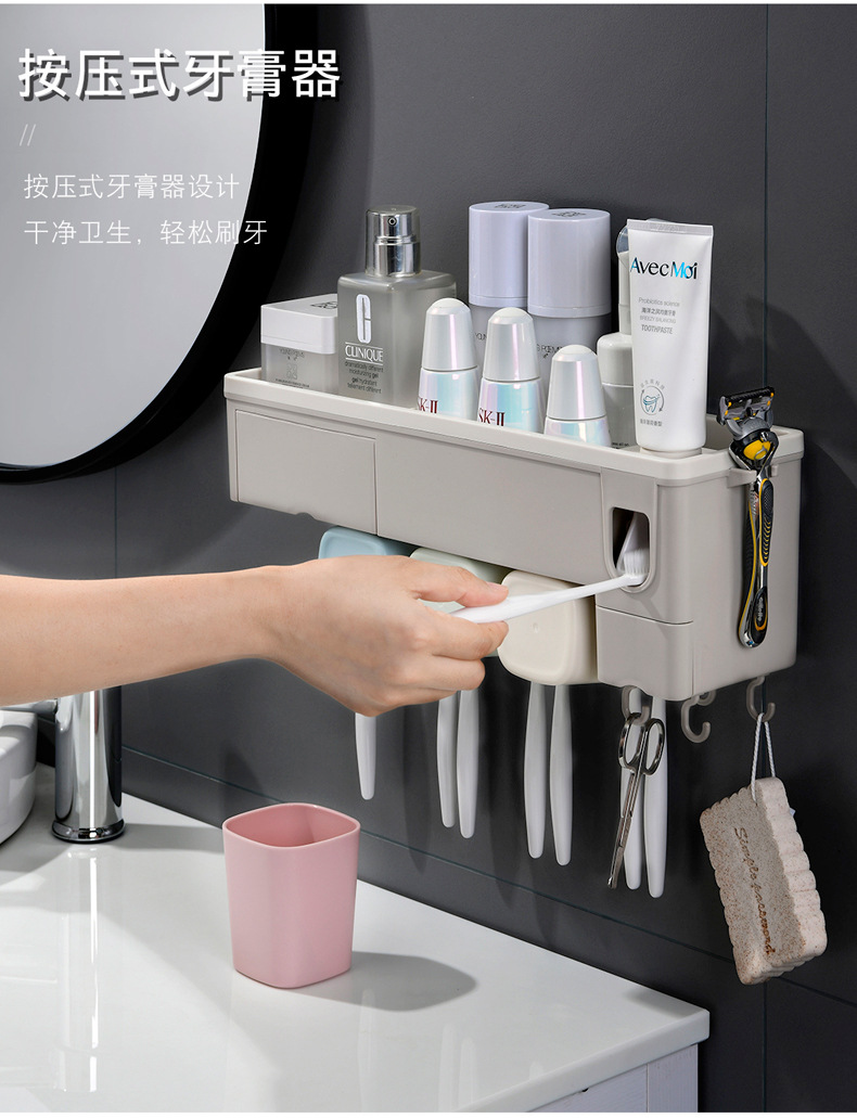 Douyin Toothbrush Rack Toilet Suction Wall Punch-Free Automatic Toothpaste Squeezing Artifact Tooth Glass Suit