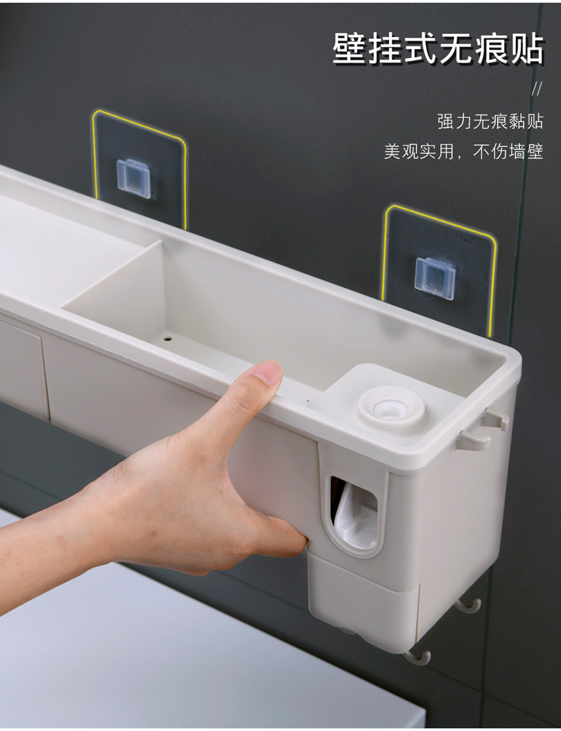 Douyin Toothbrush Rack Toilet Suction Wall Punch-Free Automatic Toothpaste Squeezing Artifact Tooth Glass Suit