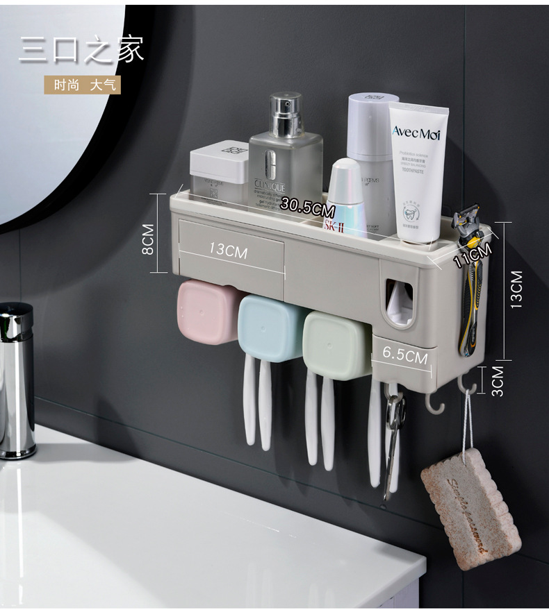 Douyin Toothbrush Rack Toilet Suction Wall Punch-Free Automatic Toothpaste Squeezing Artifact Tooth Glass Suit
