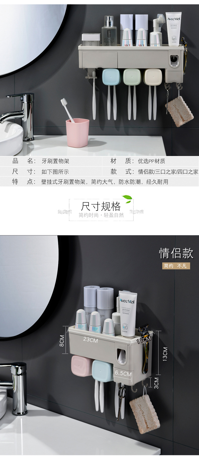 Douyin Toothbrush Rack Toilet Suction Wall Punch-Free Automatic Toothpaste Squeezing Artifact Tooth Glass Suit