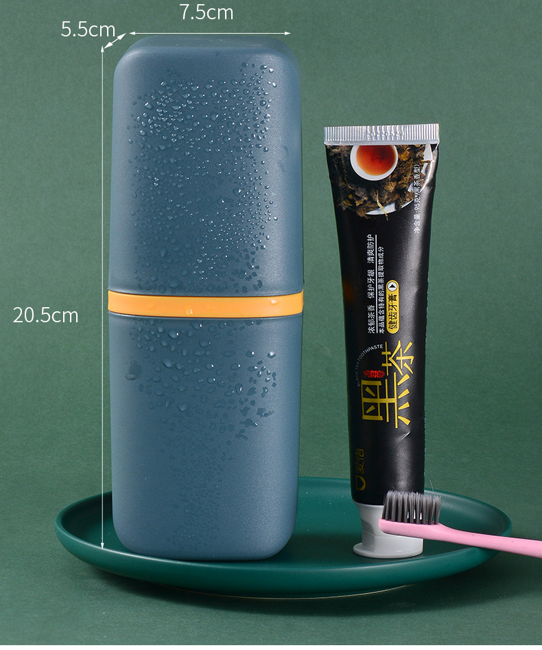 Customizable Logo Portable Travel Wash Cup Toothbrush Storage Box Toothbrush Cup Travel Tooth Mug Tooth Glass Suit Customizable Logo Portable Travel Wash Cup Toothbrush Storage Box Toothbrush Cup Travel Tooth Mug Tooth Glass Suit