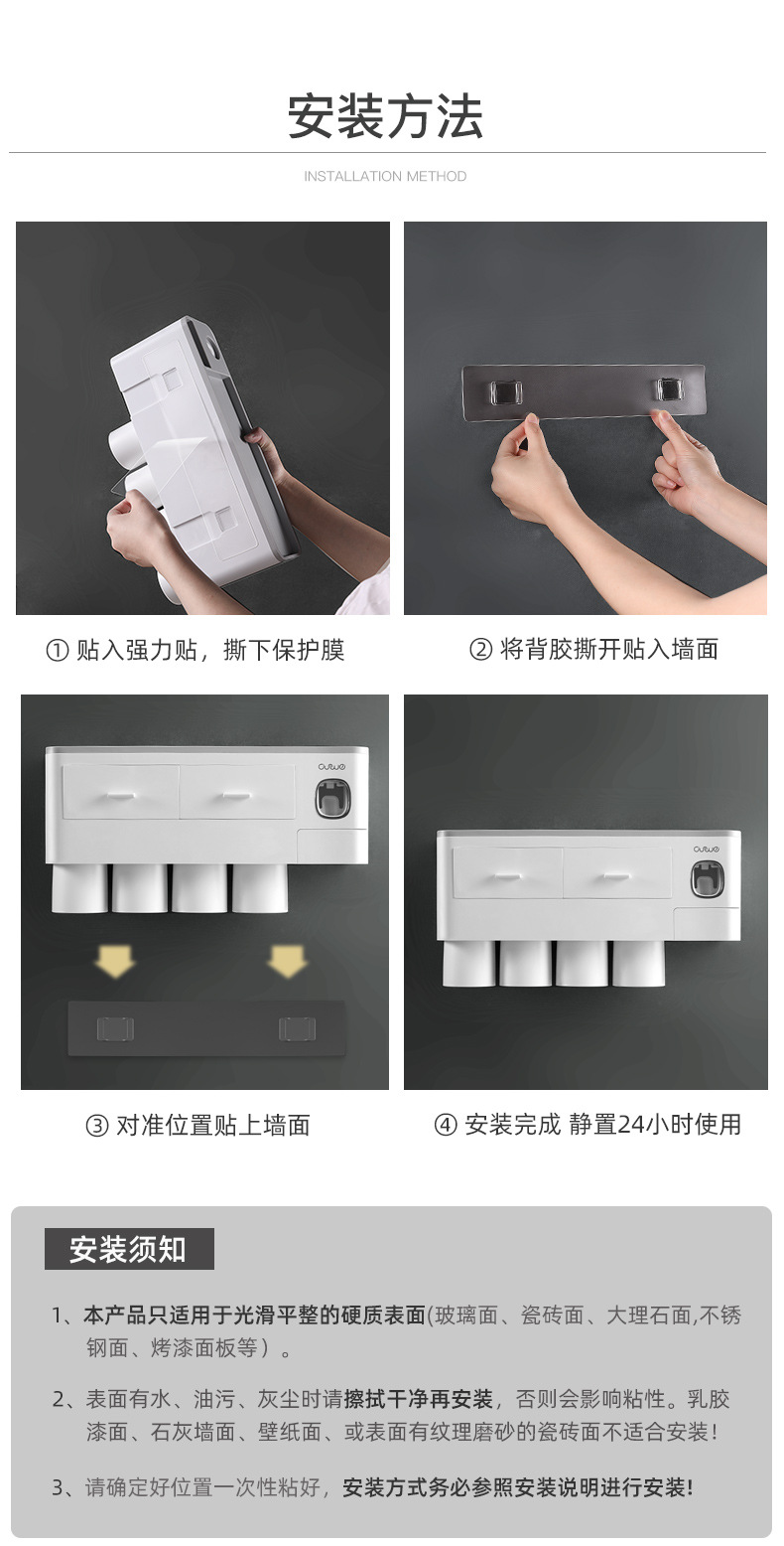 Tooth Glass Hayan Toothbrush Rack Punch-Free Tooth Glass Suit Tooth-Cleaners Bathroom Wall-Mounted Tooth Cup