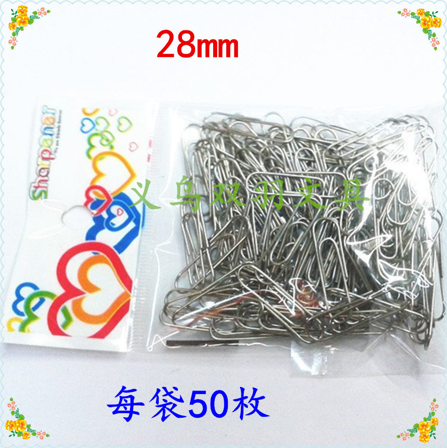Nickel-plated paper clip cartoon paper clip 28mm paper clip cross-border for stock Nickel-plated paper clip cartoon paper clip 28mm paper clip cross-border for stock