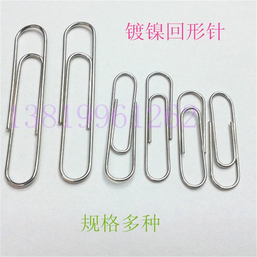 Nickel-plated paper clip cartoon paper clip 28mm paper clip cross-border for stock Nickel-plated paper clip cartoon paper clip 28mm paper clip cross-border for stock