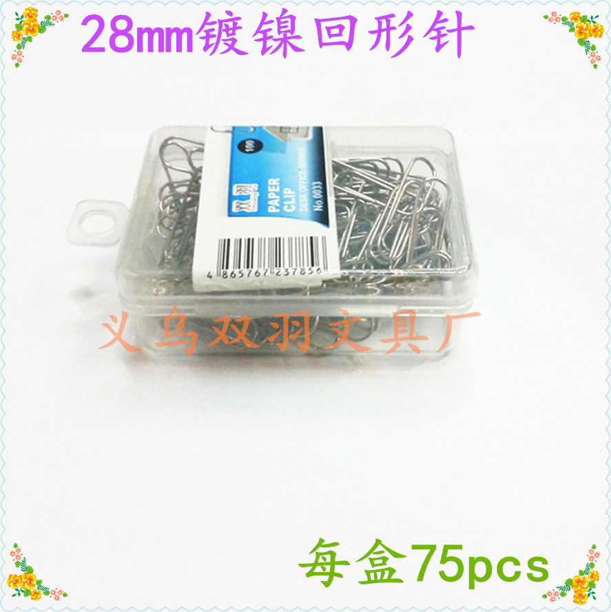 Nickel-plated paper clip cartoon paper clip 28mm paper clip cross-border for stock Nickel-plated paper clip cartoon paper clip 28mm paper clip cross-border for stock