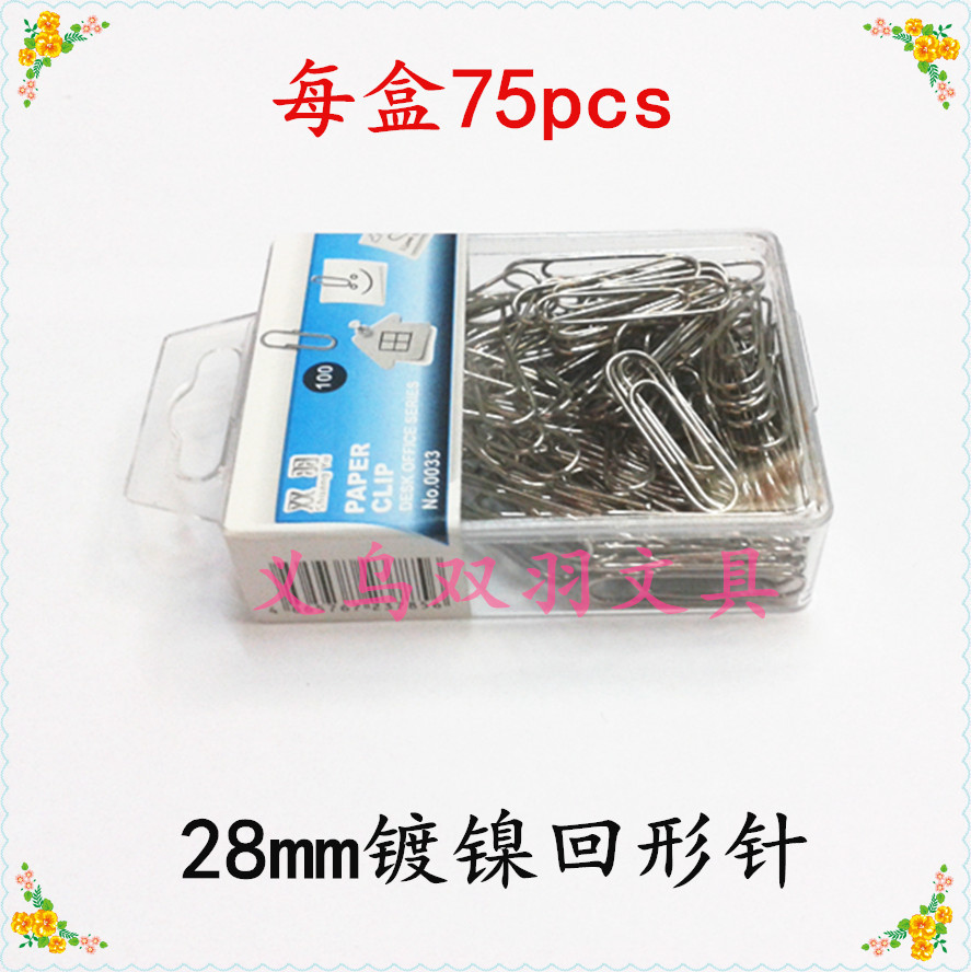 Nickel-plated paper clip cartoon paper clip 28mm paper clip cross-border for stock Nickel-plated paper clip cartoon paper clip 28mm paper clip cross-border for stock