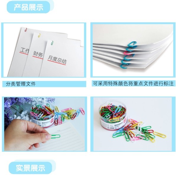 Nickel-plated paper clip cartoon paper clip 28mm paper clip cross-border for stock Nickel-plated paper clip cartoon paper clip 28mm paper clip cross-border for stock