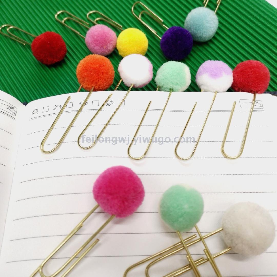 Creative girl hairball paper clip color hairball paperclip notebook DIY gold rose gold bookmark folder