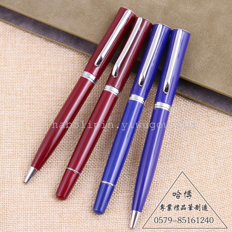 The supply of exquisite gift pen pen gift gift pen metal ball pen