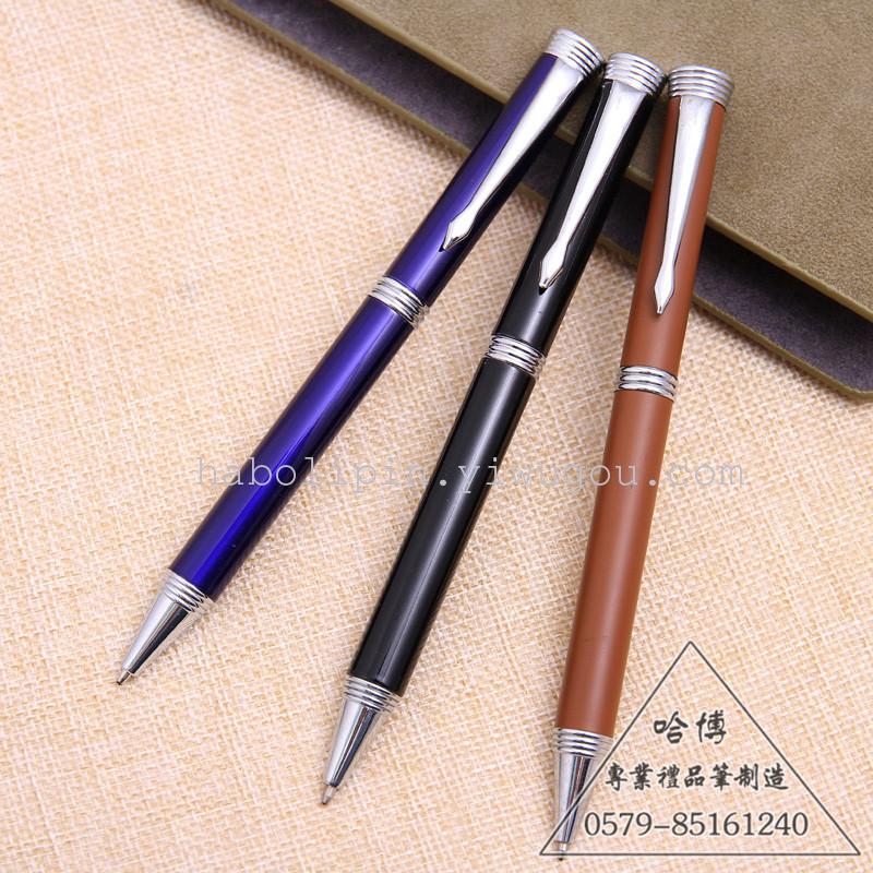 Factory direct metal metal ball pen pen pen pen to write business gift packages
