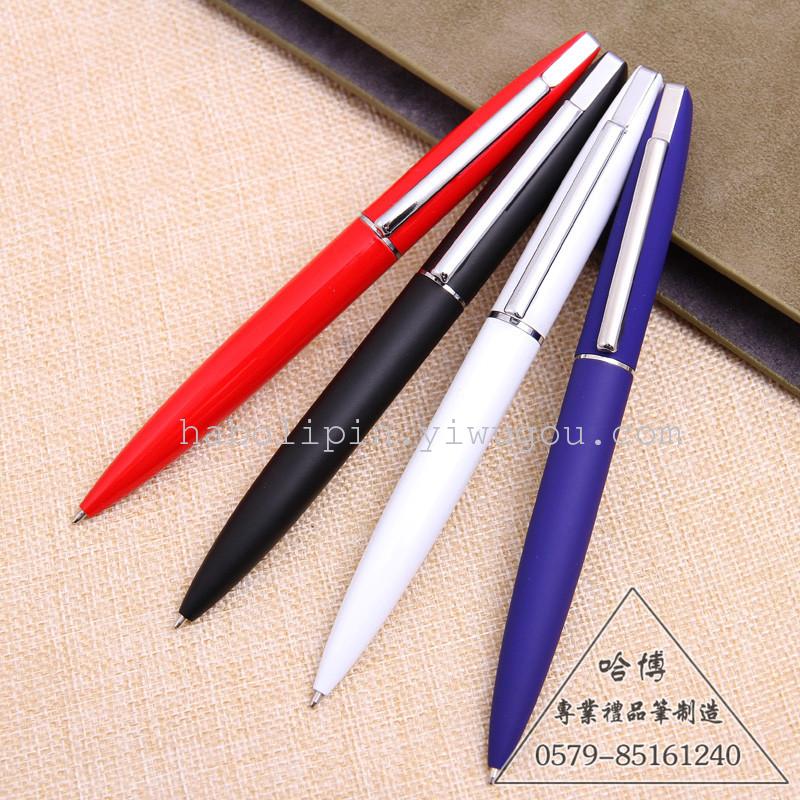 Factory can be made to order a variety of materials, metal pen, metal pen, pen, pen, gift pen
