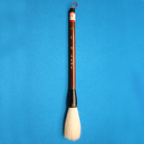 Jingti Large Writing Brush Wool Water Chalk Jingti Large Writing Brush Wool Water Chalk