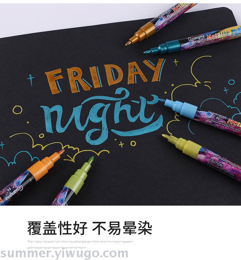 Flash chalk pearllight highlighter children's greeting card color metal pen diy human body paint brush Flash chalk pearllight highlighter children's greeting card color metal pen diy human body paint brush