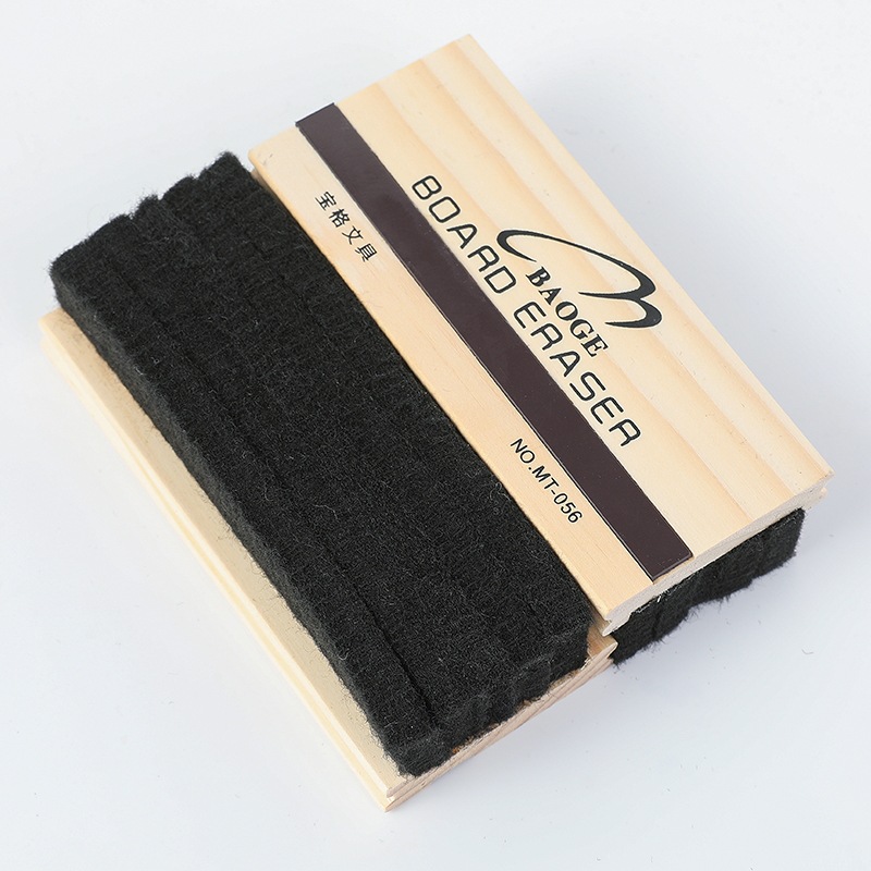 Dust-Free Wool Old-Fashioned Eraser with Magnetic, Blackboard Eraser Teacher-Specific Chalk Brush for School Classroom