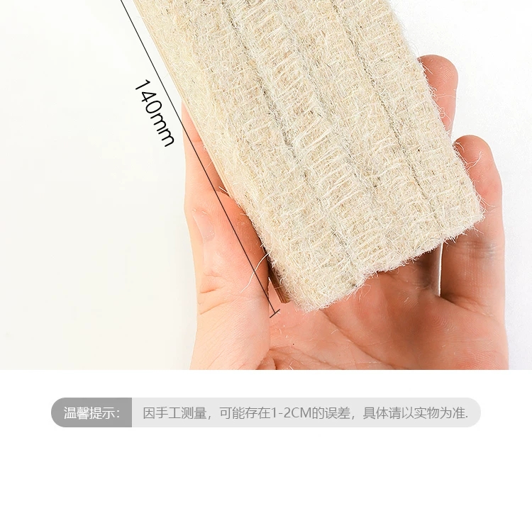 Dust-Free Wool Old-Fashioned Eraser with Magnetic, Blackboard Eraser Teacher-Specific Chalk Brush for School Classroom Dust-Free Wool Old-Fashioned Eraser with Magnetic, Blackboard Eraser Teacher-Specific Chalk Brush for School Classroom
