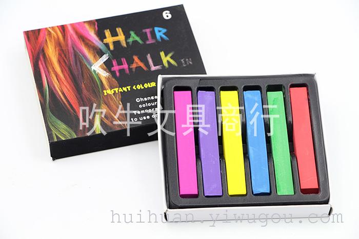 Hair rods hair dye color chalk art supplies party supplies