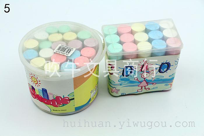 School supplies-white chalk-white calcium carbonate chalk pastel chalk