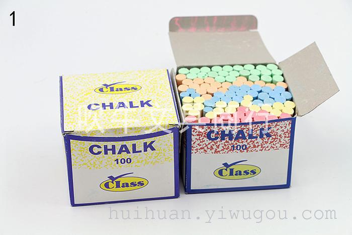 School supplies-white chalk-white calcium carbonate chalk pastel chalk