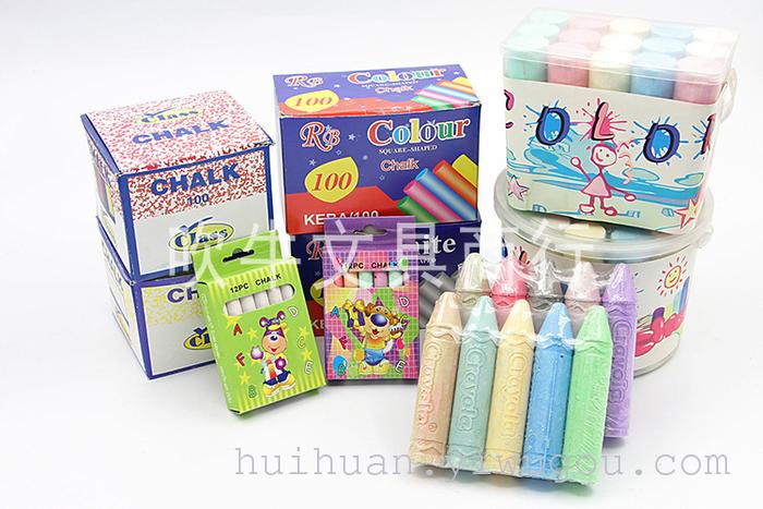 School supplies-white chalk-white calcium carbonate chalk pastel chalk