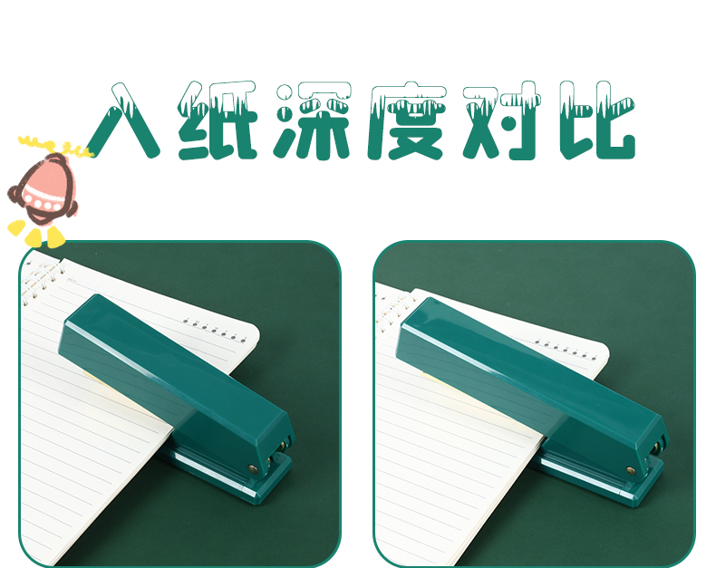 Factory Customized Red Green Gold Christmas Stapler Light Luxury Lengthened Stapler 12# Large Office Book Stapler 