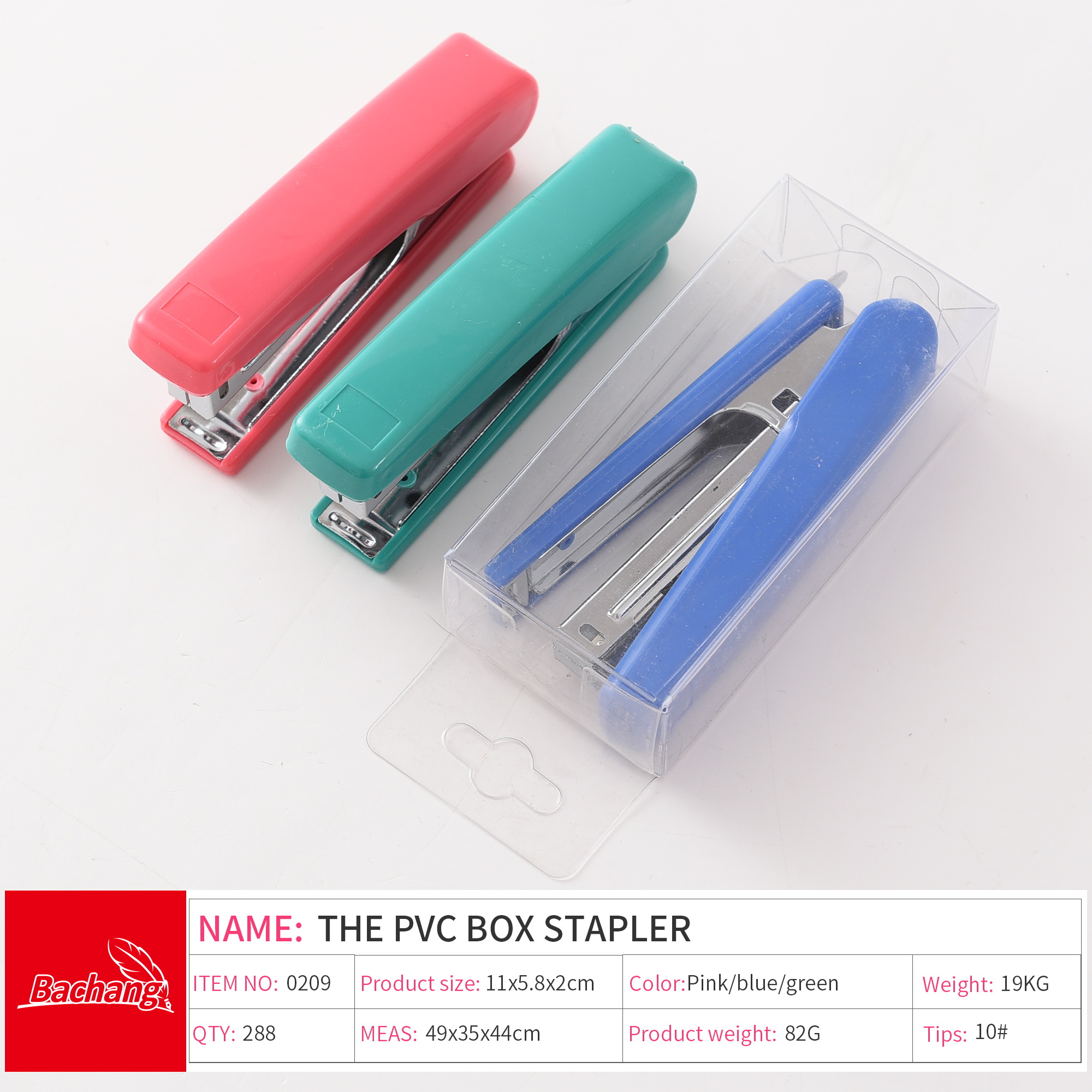 Manufacturers direct LOGO customization 10# stapler color office stapler