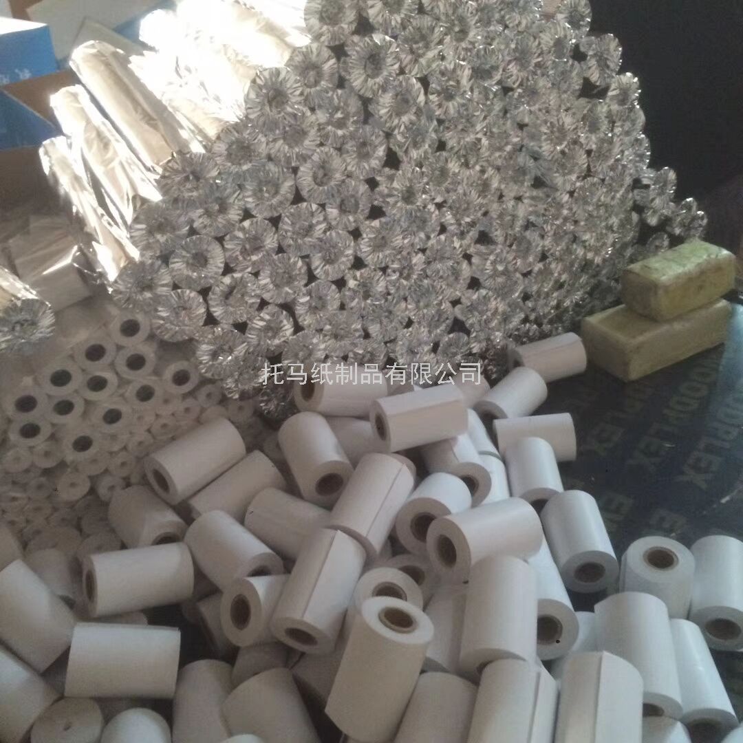 HD Thermal Paper 80x80 Thermal Cash Register Paper 80*80 Kitchen Printing Paper 80mm Queuing Paper