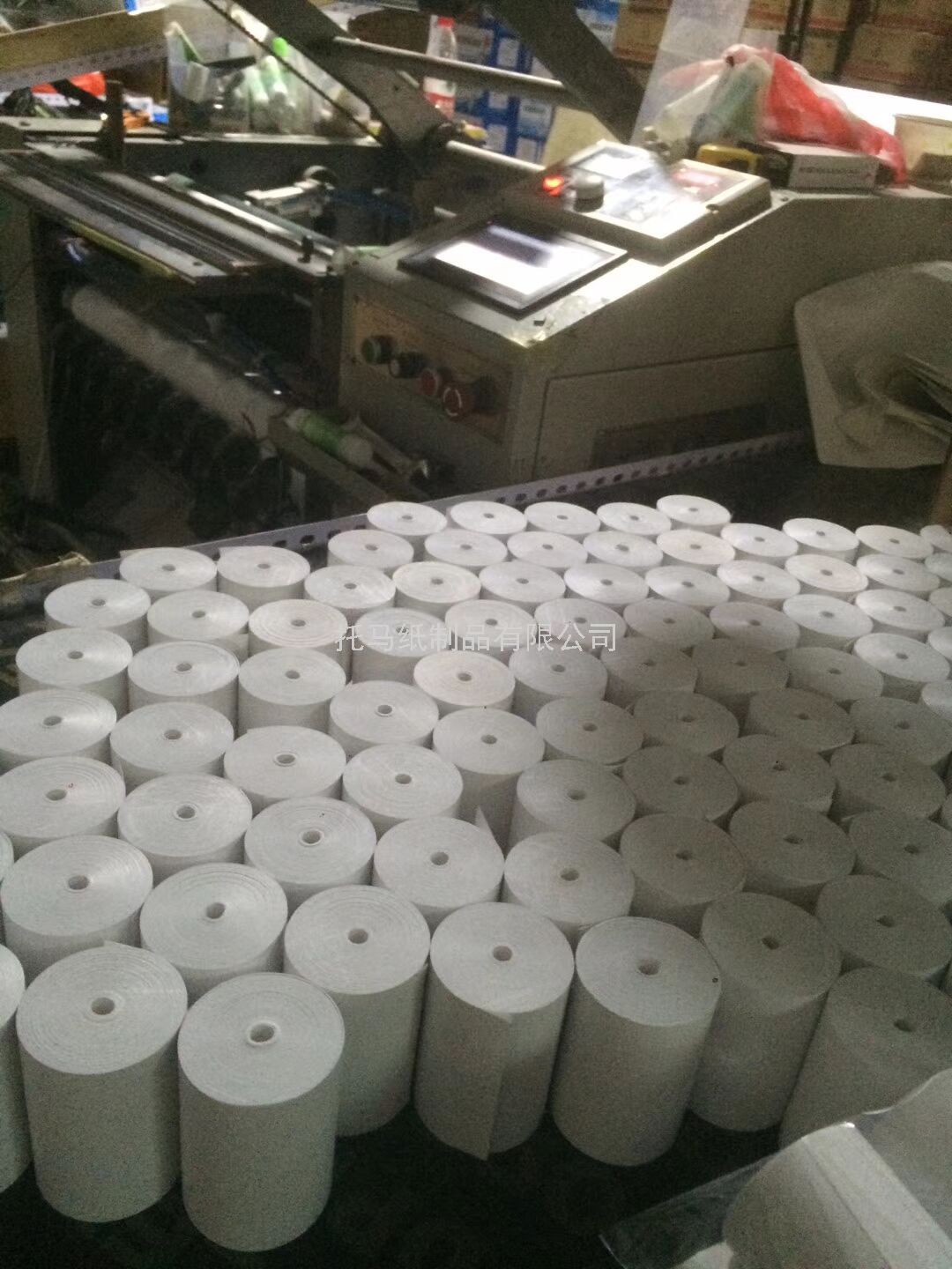 HD Thermal Paper 80x80 Thermal Cash Register Paper 80*80 Kitchen Printing Paper 80mm Queuing Paper