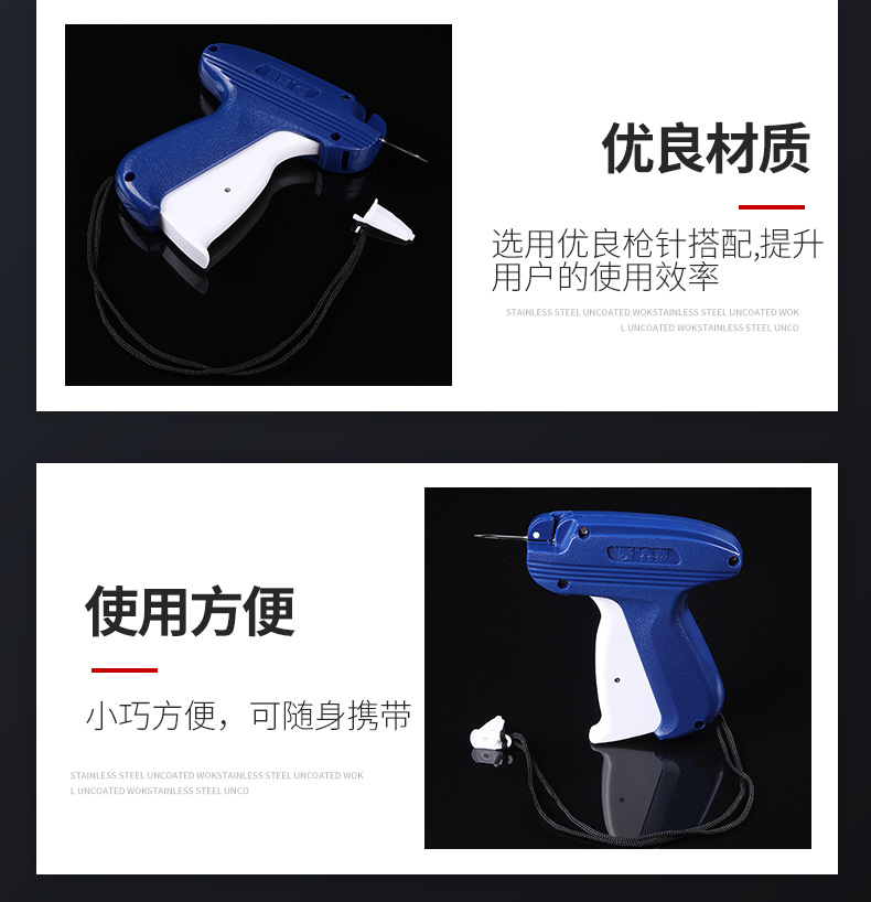 Factory Wholesale Clothing Tag Gun Impact Printer Javelin Plastic Pin Gun SF-08s Labeling Machine Socks Tag Machine MPIO