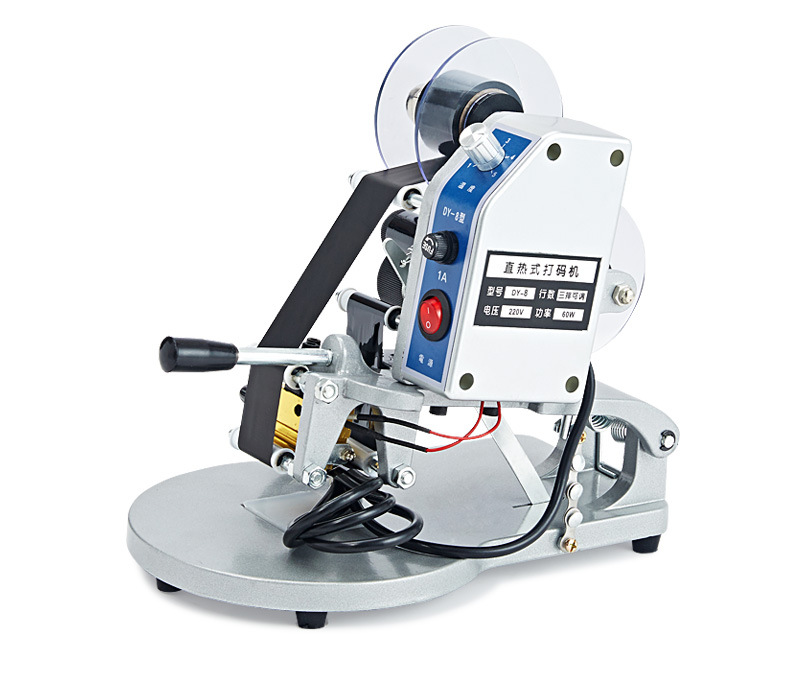 Xinkai Chisheng Date Printer DY-8 Manual Code-Spraying Machine Direct Heating Steel Printing Ribbon Coding Machine Xinkai Chisheng Date Printer DY-8 Manual Code-Spraying Machine Direct Heating Steel Printing Ribbon Coding Machine