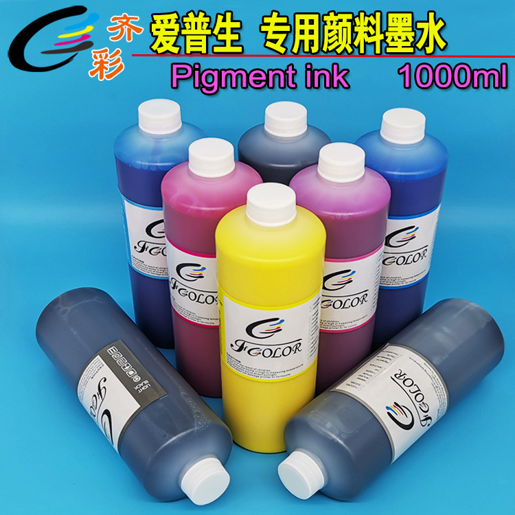 Pigment Ink Suitable for Epson P600 Printer Inkjet Pigment T7601-9 Ink Cartridge Refill Ink