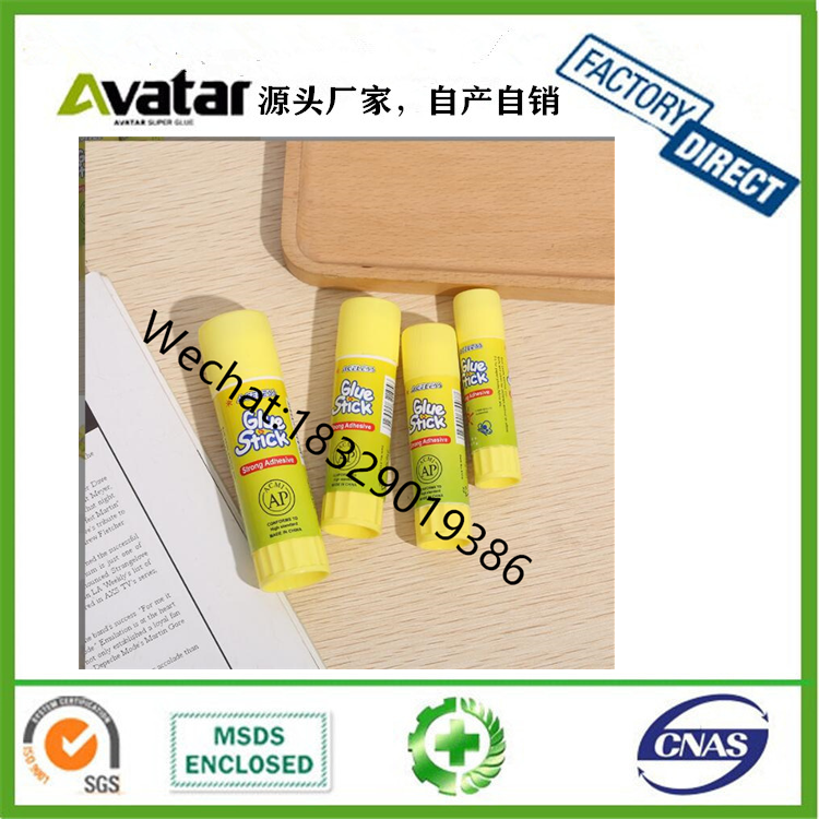 High Quality Strong Adhesion PVA Solid White 26g 3d Printer Glue Stick