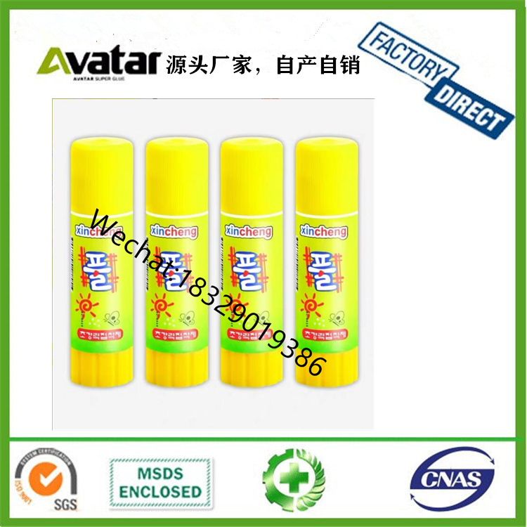 High Quality Strong Adhesion PVA Solid White 26g 3d Printer Glue Stick