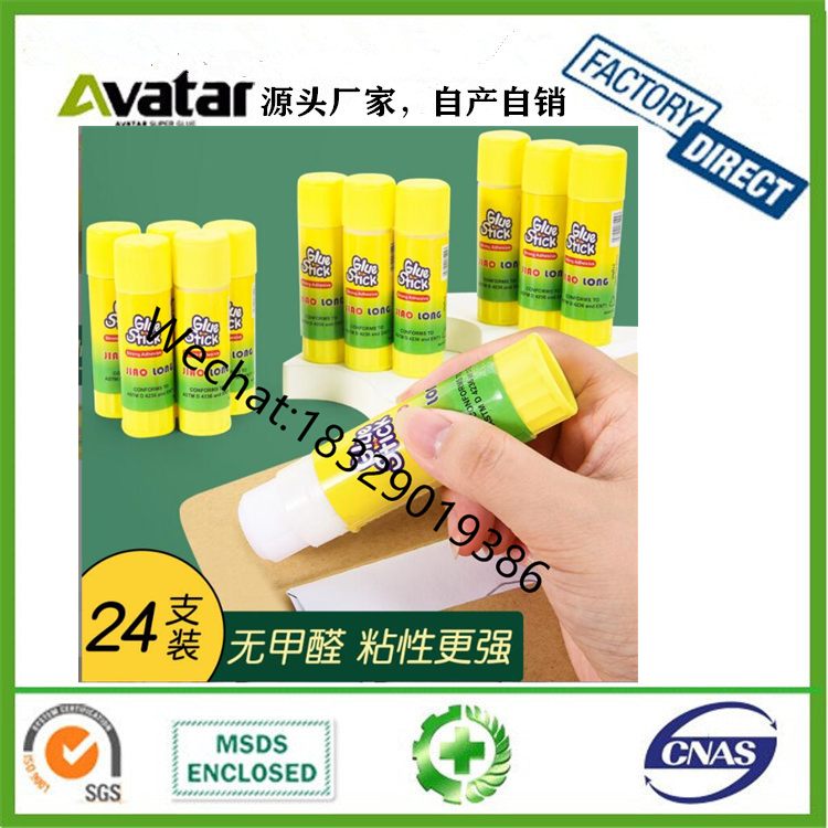 High Quality Strong Adhesion PVA Solid White 26g 3d Printer Glue Stick High Quality Strong Adhesion PVA Solid White 26g 3d Printer Glue Stick