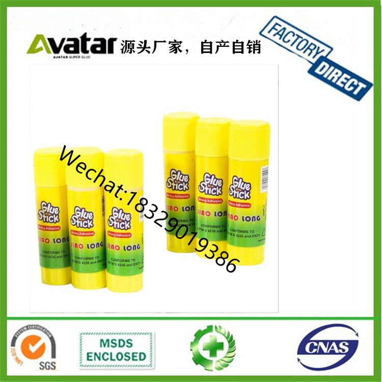 High Quality Strong Adhesion PVA Solid White 26g 3d Printer Glue Stick High Quality Strong Adhesion PVA Solid White 26g 3d Printer Glue Stick