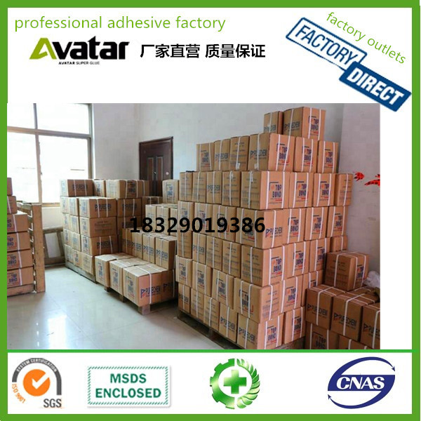 High Quality Strong Adhesion PVA Solid White 26g 3d Printer Glue Stick High Quality Strong Adhesion PVA Solid White 26g 3d Printer Glue Stick
