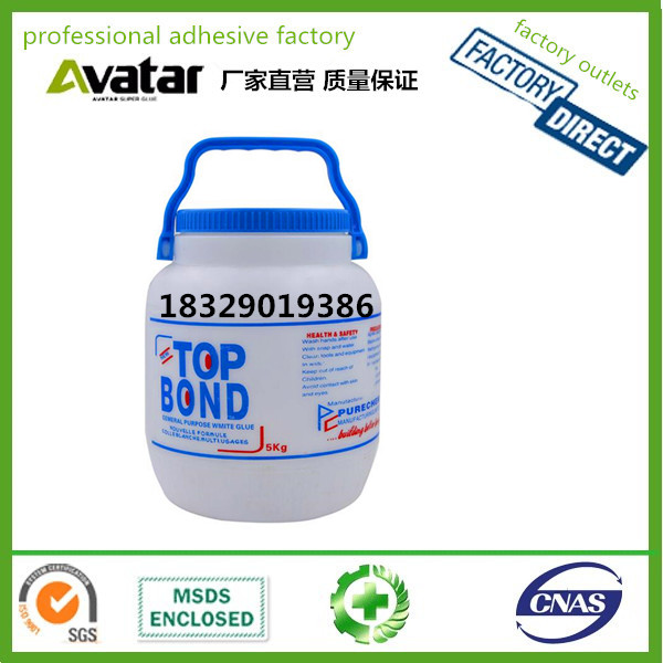 High Quality Strong Adhesion PVA Solid White 26g 3d Printer Glue Stick High Quality Strong Adhesion PVA Solid White 26g 3d Printer Glue Stick