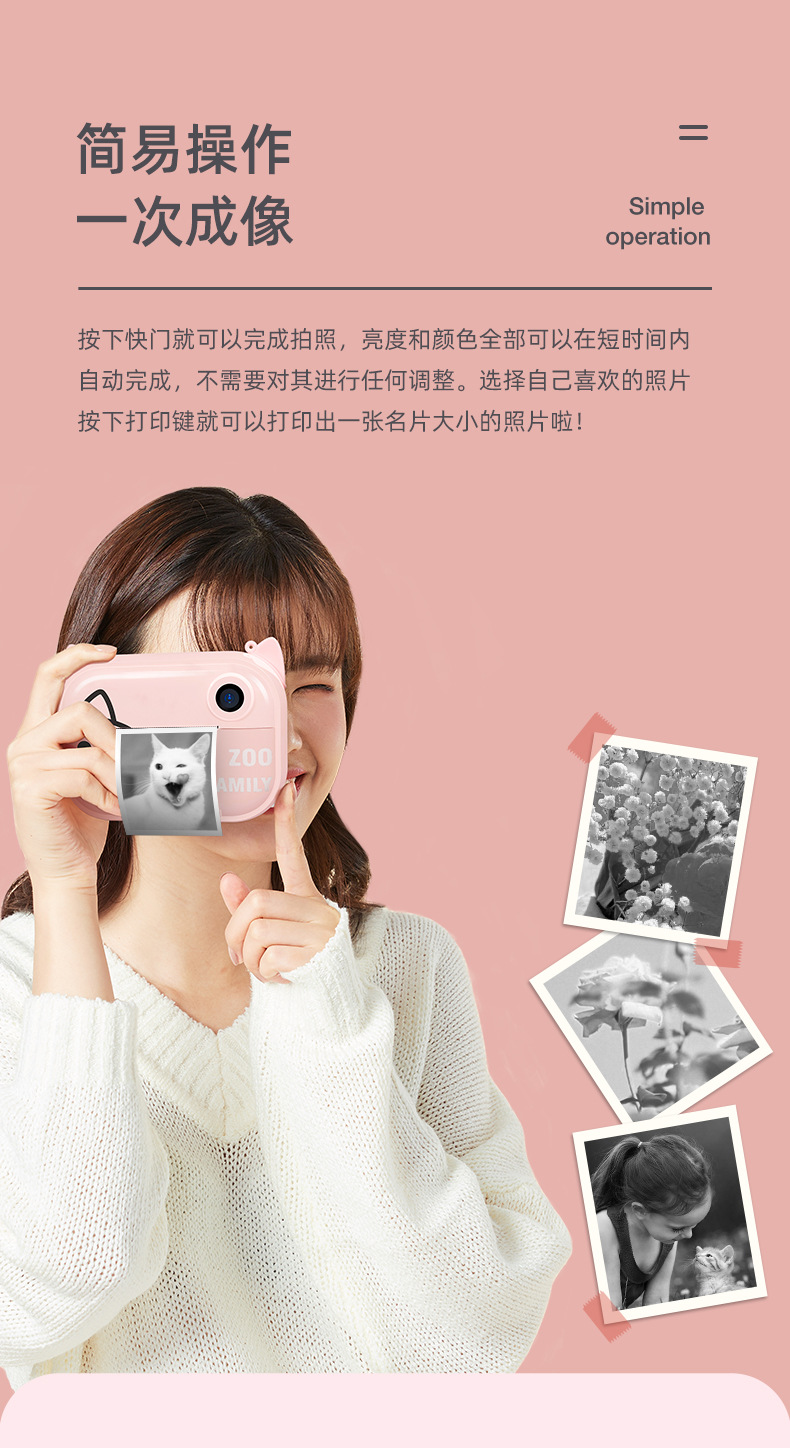 Cross-Border Hot WiFi Digital Children's Camera Polaroid Thermal Ink-Free Black and White Printer Small SLR Toy Cross-Border Hot WiFi Digital Children's Camera Polaroid Thermal Ink-Free Black and White Printer Small SLR Toy