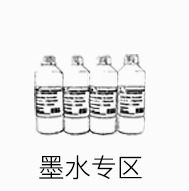Cainuo Compatible with Hp702 Ink Cartridge 22 Ink Cartridge Hpj3508 J3606 J3608 J5508 Printer Ink Cartridge Cainuo Compatible with Hp702 Ink Cartridge 22 Ink Cartridge Hpj3508 J3606 J3608 J5508 Printer Ink Cartridge
