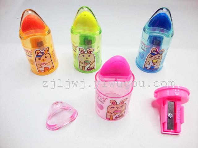 Stationery Gift stationery pencil ruler Eraser Pencil Sharpener wallet primary prizes