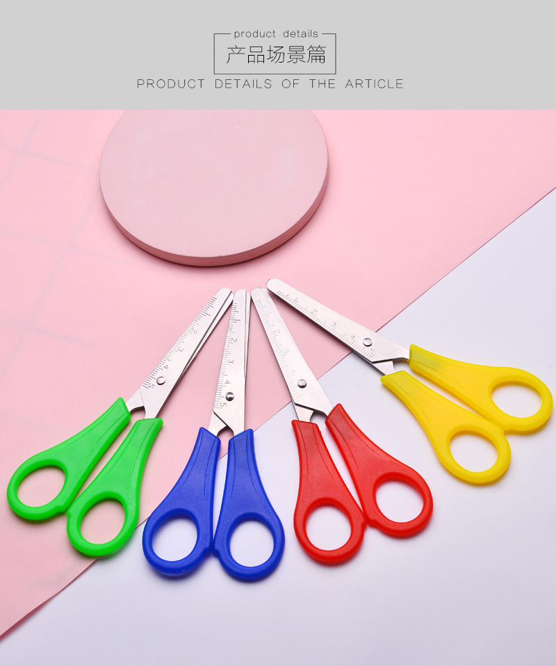 Spot Factory Direct Sales Ruler with Scale Scissors Student DIY Manual Scissor Children's Safety Colorful Scissors Spot Factory Direct Sales Ruler with Scale Scissors Student DIY Manual Scissor Children's Safety Colorful Scissors