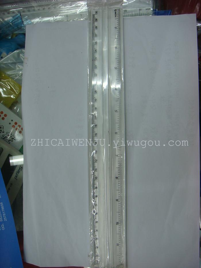 30cm3pcs Convex ruler,Handle ruler