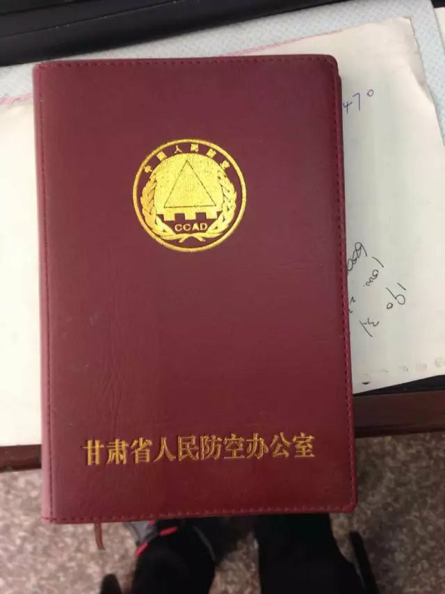 Factory Customized Guangbo Kraft Paper Notebook Stationery 16K Retro Simple Soft Copy Notepad Certificate
